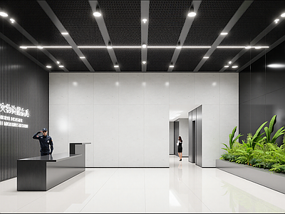工业其他公共空间