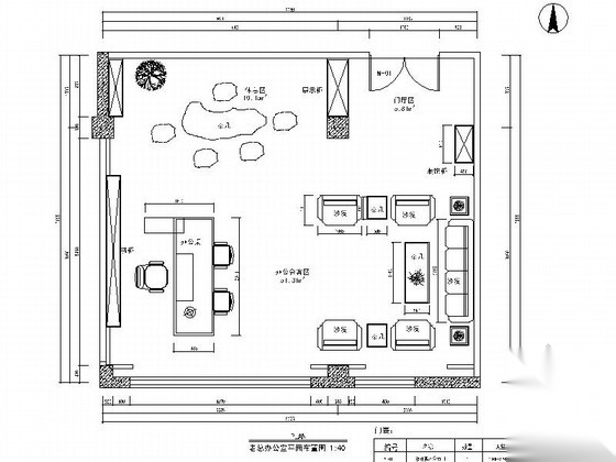 沉稳大气中式风格办公空间CAD装饰施工图