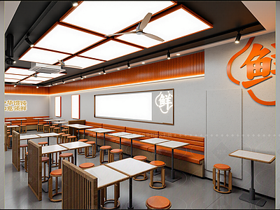 现代快餐店