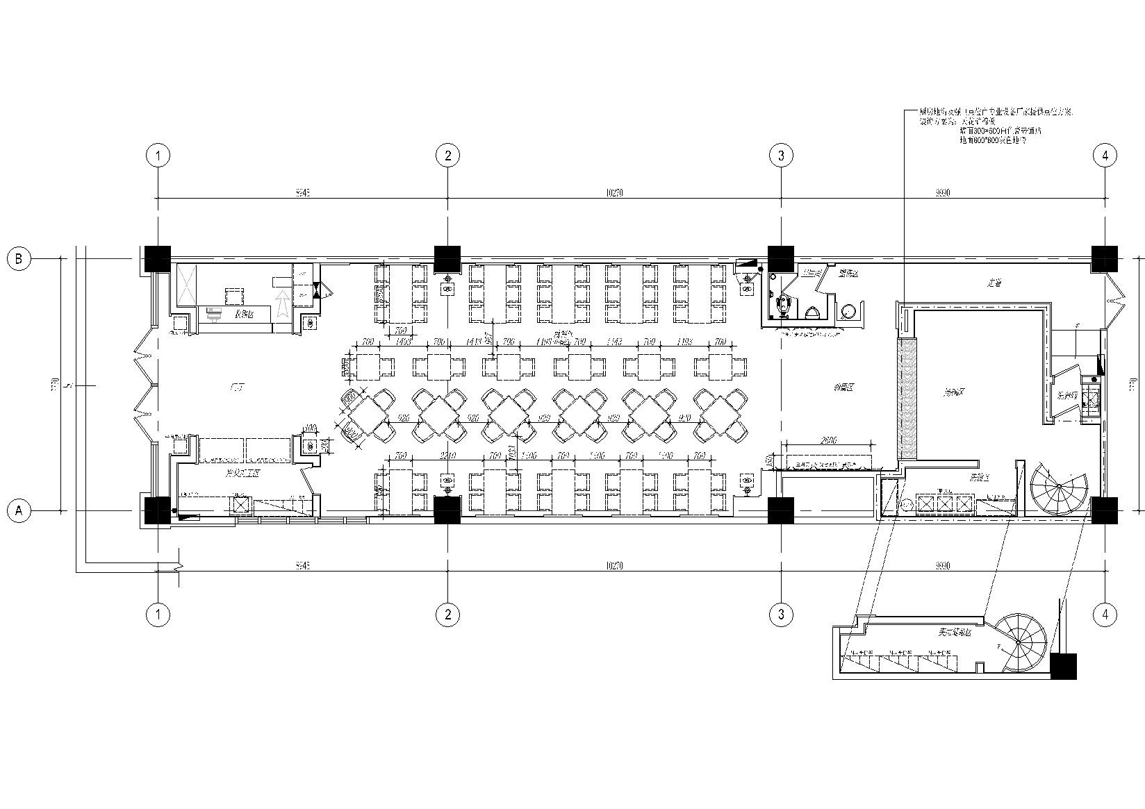 [郑州]兰州拉面医附店装饰施工图+实景拍摄