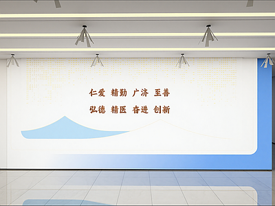 现代办公大堂