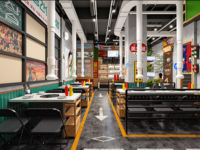 现代快餐店