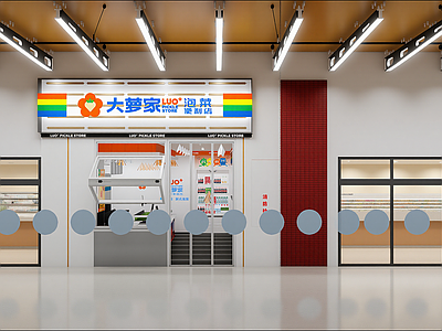 现代门头