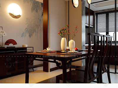 新中式家居餐厅