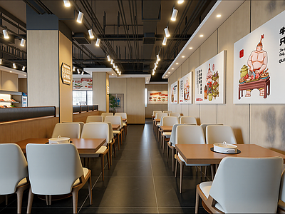 现代火锅店