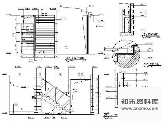 图块/节点现代楼梯设计详图