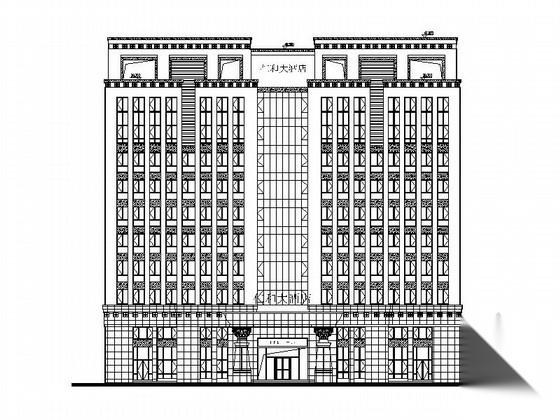 [江西]十层现代风格酒店建筑设计施工图