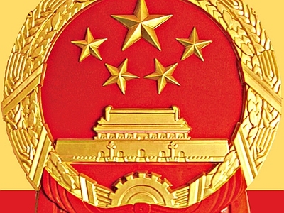 其他挂画