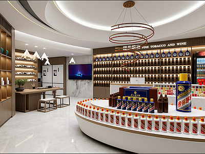 新中式烟酒店