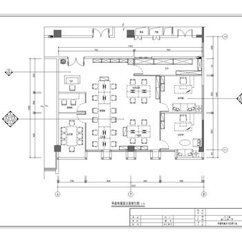 某办公室|CAD施工图|