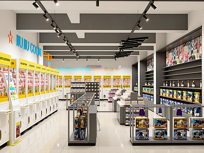 现代其他休闲娱乐空间