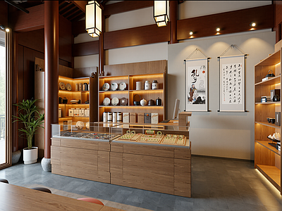 新中式茶叶店