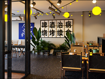 工业风烧烤店