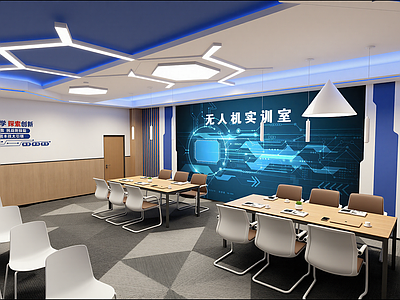 现代其他学校空间