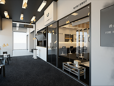 现代其他店铺