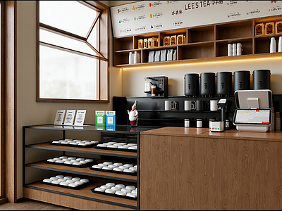 奶茶店