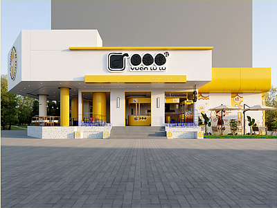 现代快餐店