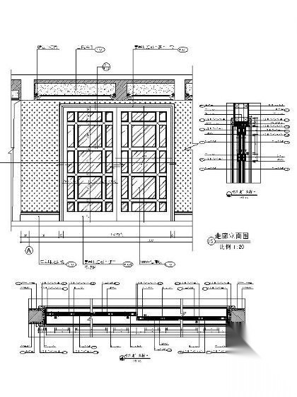 走廊移动趟门 详图 通用节点 综合门节点