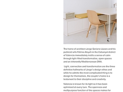 室内HDR