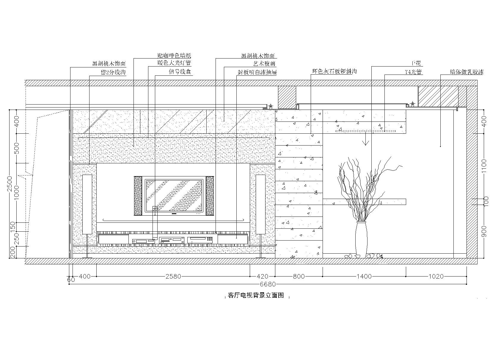 地中海客厅立面及电视背景墙节点大样详图 墙面节点