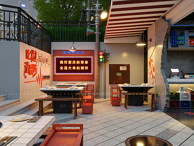 工业火锅店