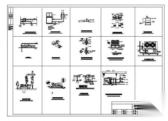 暖通空调标准大样图集