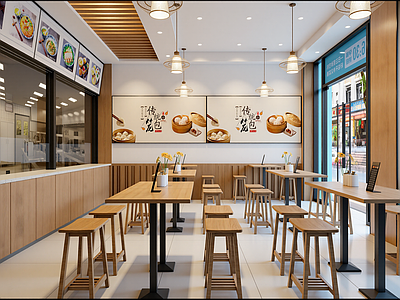 现代快餐店