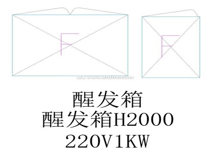 醒发箱