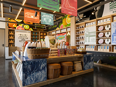 现代茶叶店