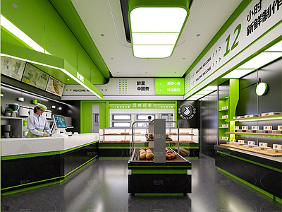现代面包店