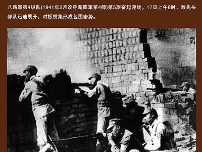 红砖