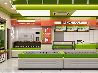 现代面包店