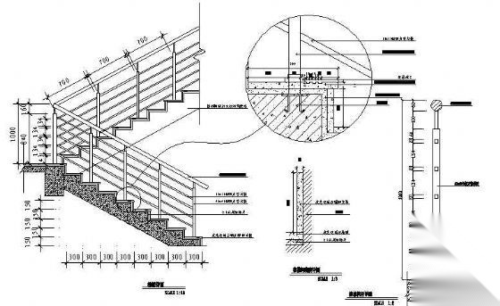 金属楼梯详图