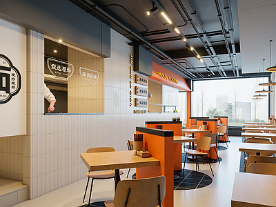 现代快餐店
