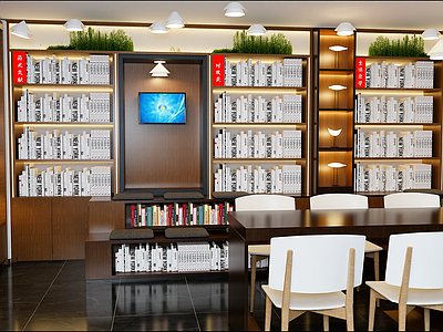中式书店