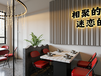 工业风咖啡厅