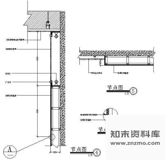 图块/节点墙面装饰造型节点 墙面通用节点