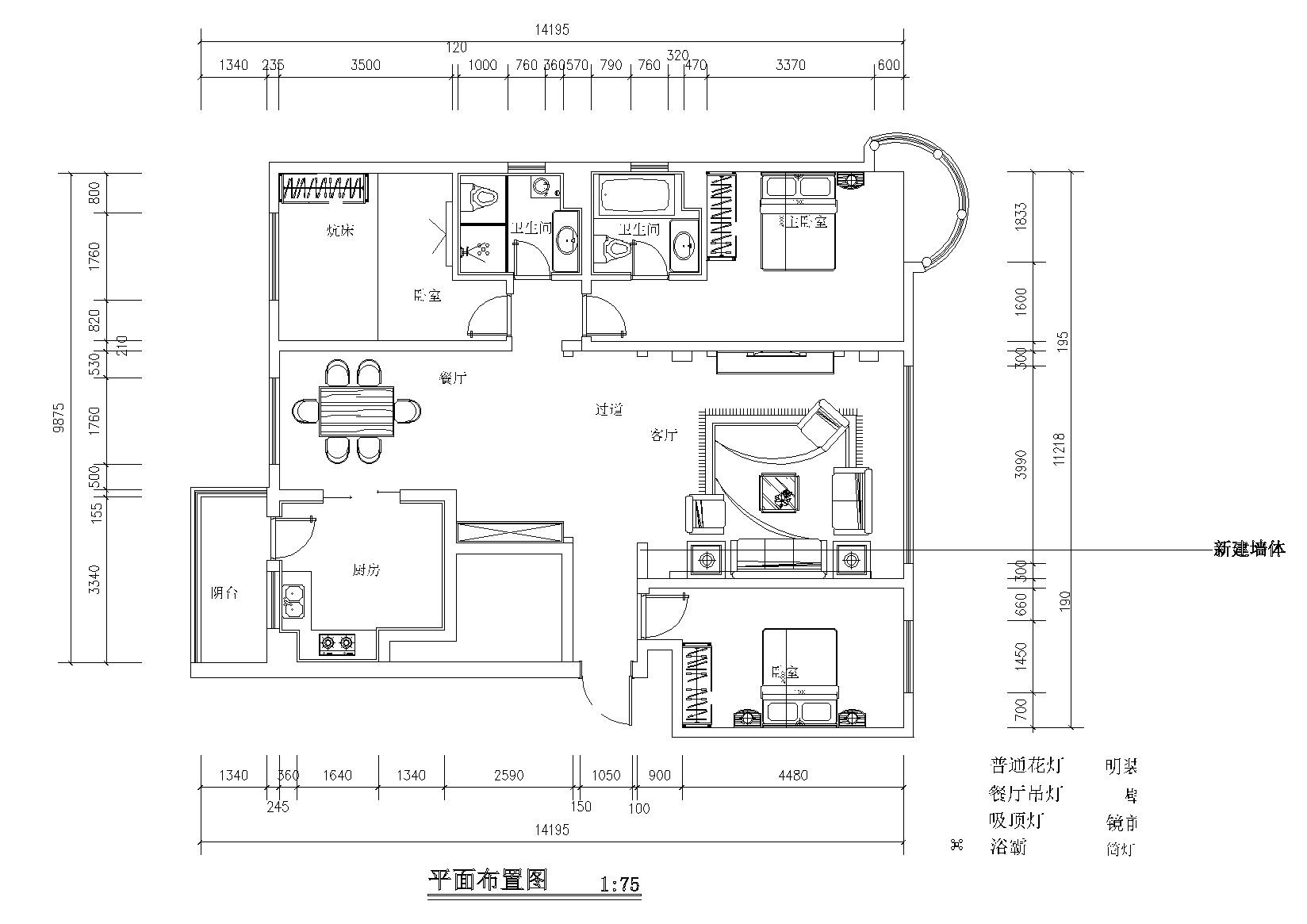 200平米高档简欧三居室装修图（含效果） 平层