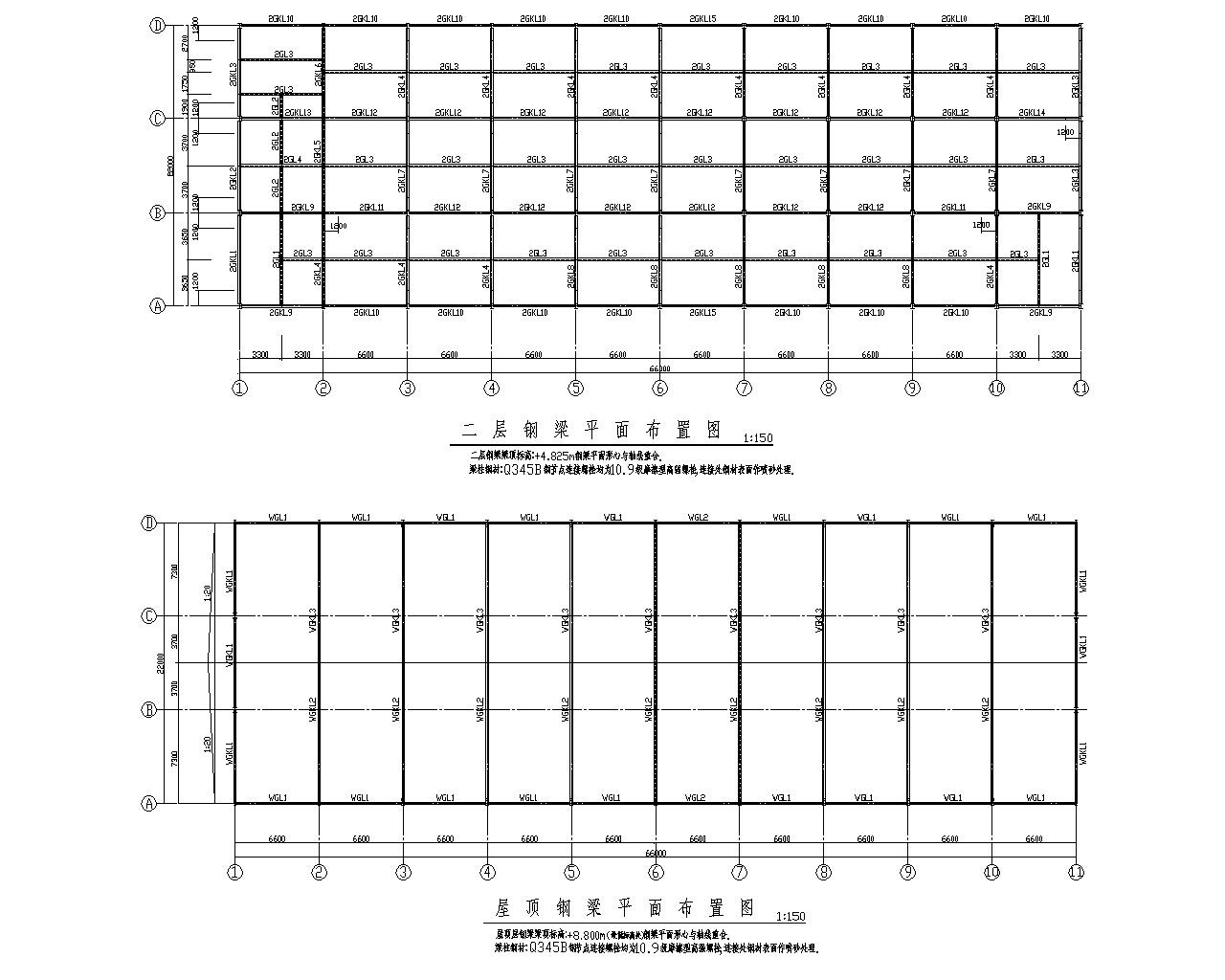 二层钢框架厂房全套结构施工图（CAD）