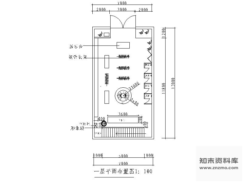 施工图某知名连锁服装店室内装修图