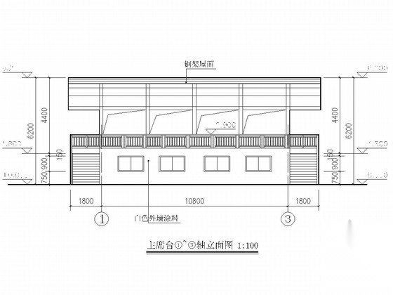 钢结构主席台结构施工图（含建筑施工图 计算文件）