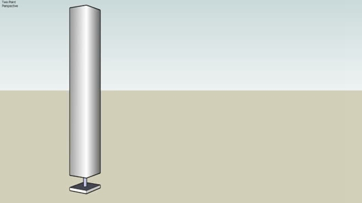 落地灯 草图大师模型