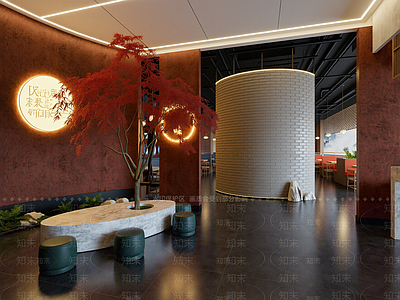 新中式中餐厅