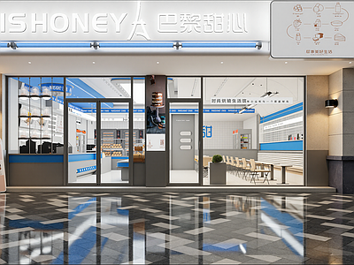甜品面包店