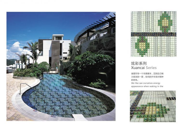 马赛克-拼花马赛克 060 马赛克拼花