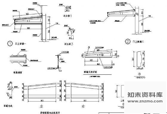 图块/节点玻璃幕墙—安装节点 节点 结构节点图