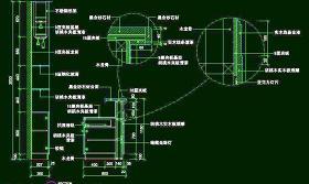 CAD之吧台收银台服务台设计 节点 家具节点详图