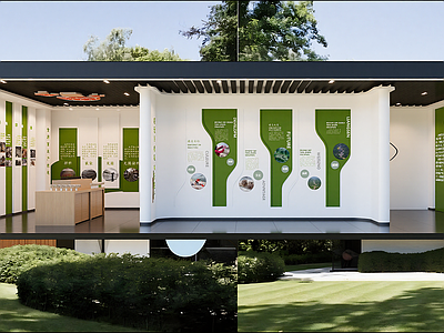 现代其他公共空间