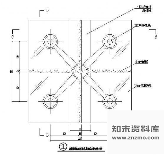 钢管骨架点驳接式幕墙立面安装大样 节点 结构节点图