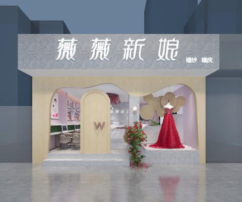 现代微微新娘婚纱店 婚纱店头 头